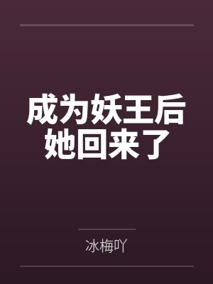 岑渊祝枫