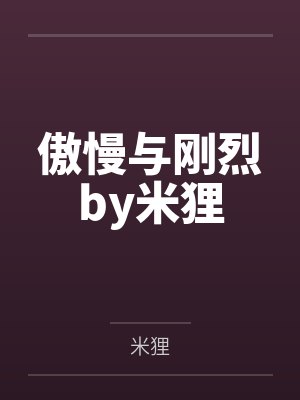 徐娘