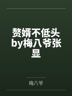神奇APP——未来宠物生活