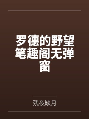 杜承杜云龙最终智能