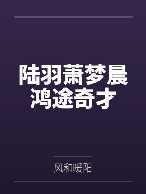 末世杀戮进化