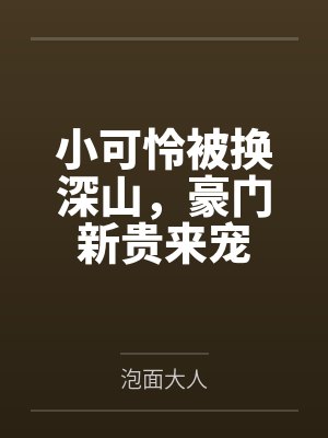肖魂倚天神雕