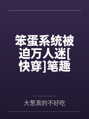 马克阿波菲斯