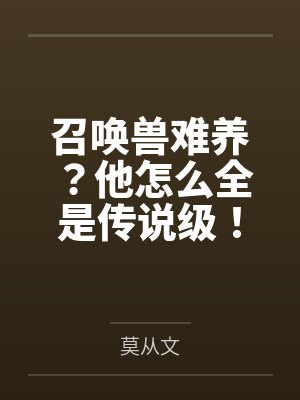 在澡堂里与陌生女人做爱